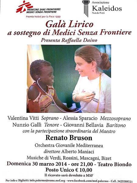 gala-medici-senza-frontiere 2